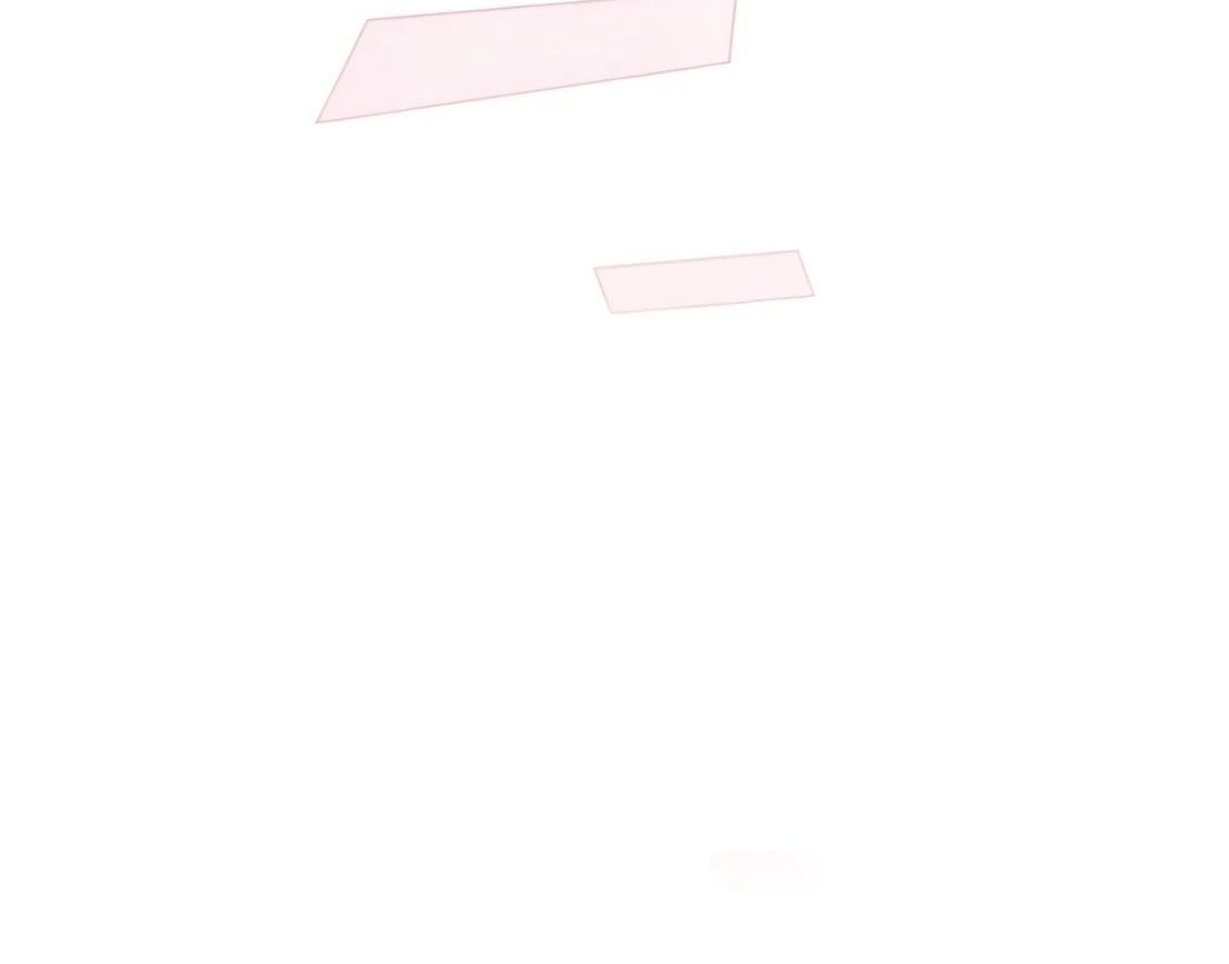 Guild Idol - Chapter 31 - Page 61