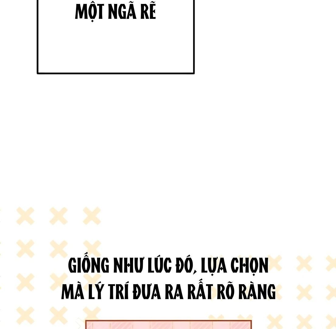 Guild Idol - Chapter 31 - Page 78