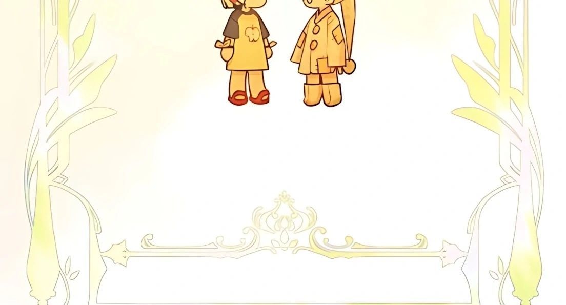 Guild Idol - Chapter 31 - Page 81