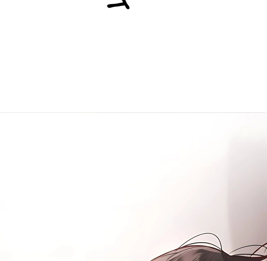 Guild Idol - Chapter 31 - Page 9