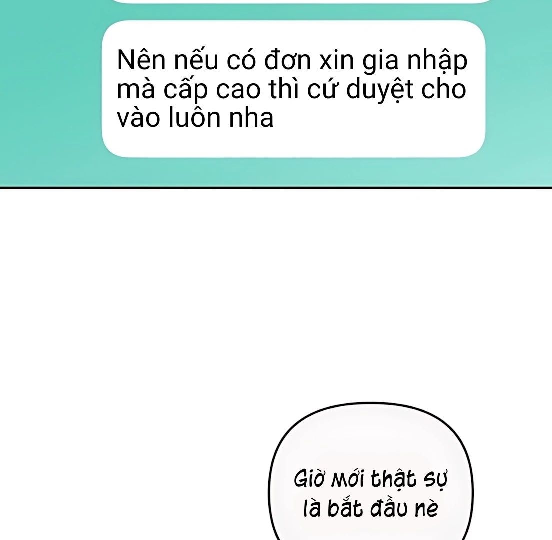 Guild Idol - Chapter 31 - Page 96