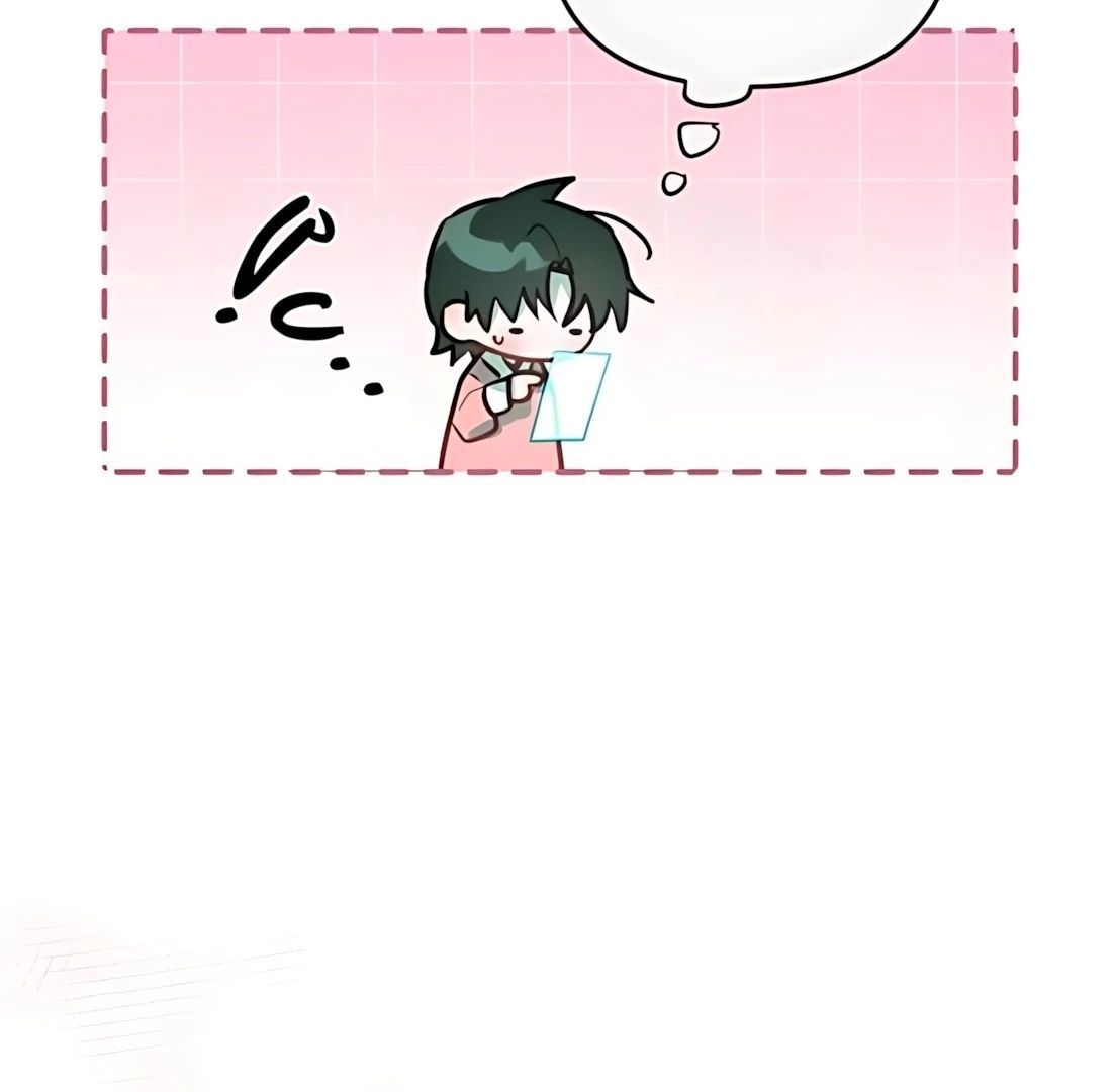 Guild Idol - Chapter 31 - Page 97