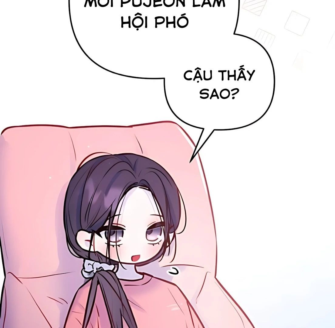 Guild Idol - Chapter 31 - Page 99