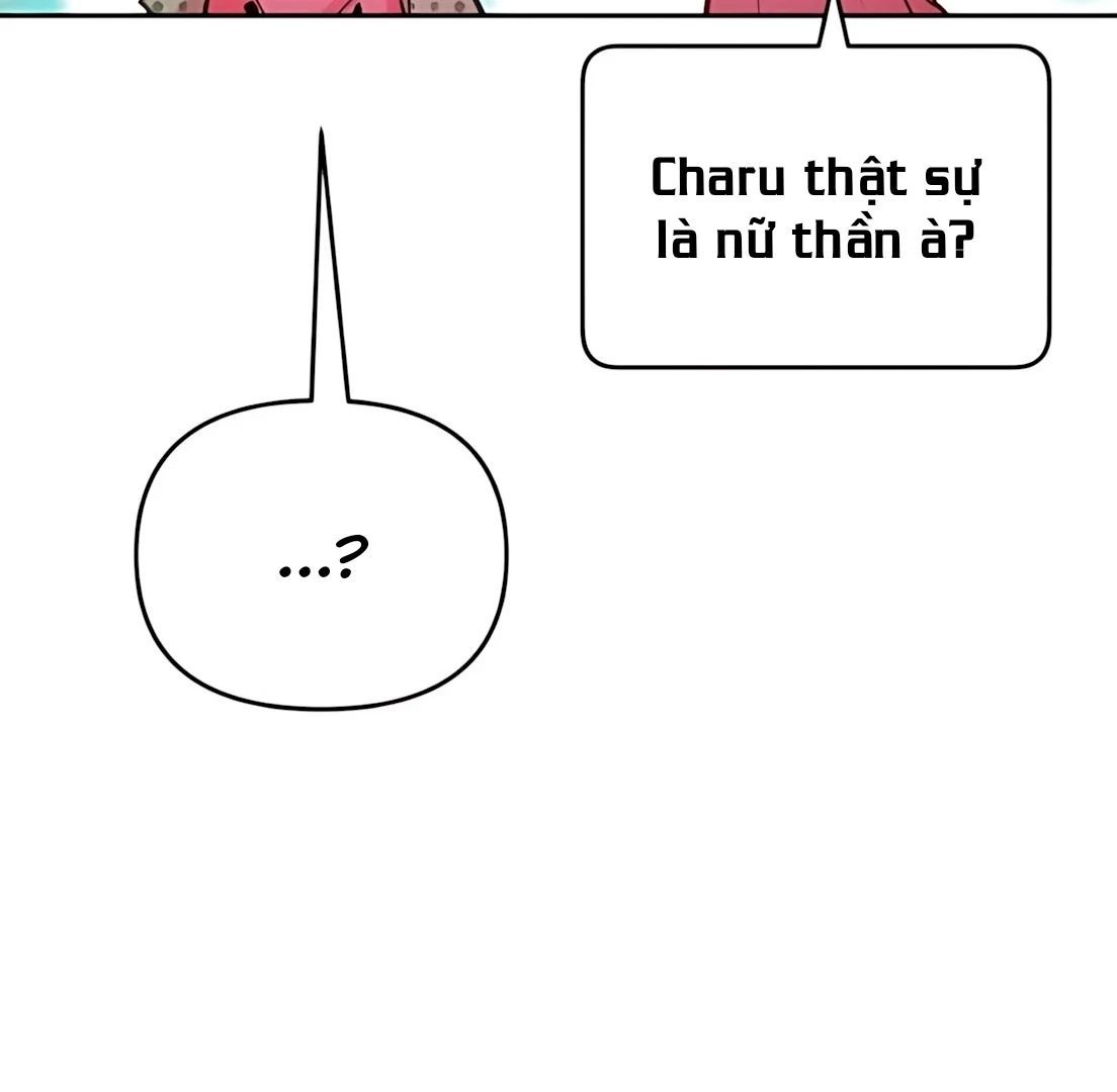 Guild Idol - Chapter 32 - Page 105