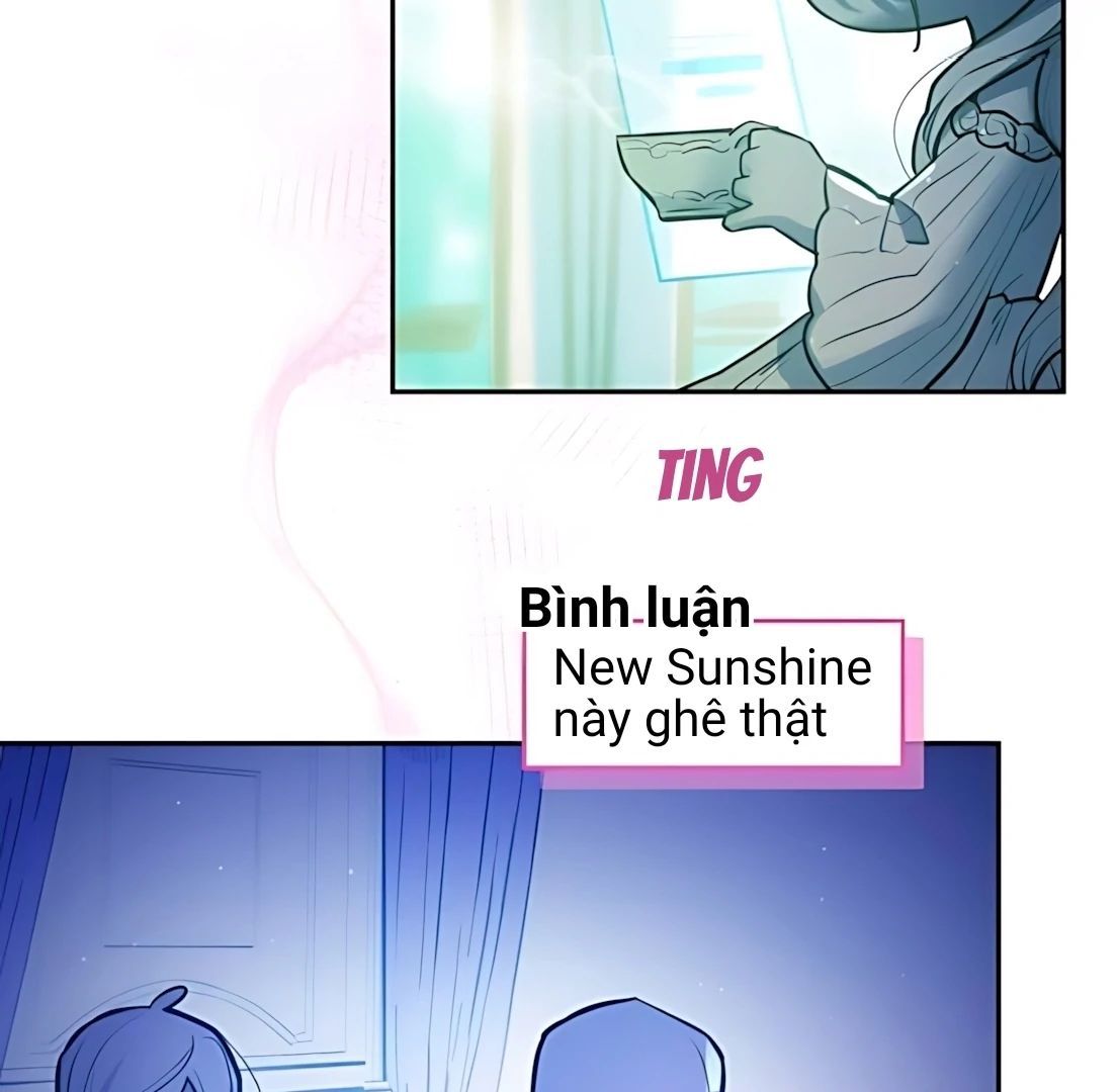 Guild Idol - Chapter 32 - Page 11