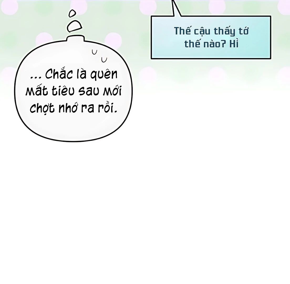 Guild Idol - Chapter 32 - Page 116