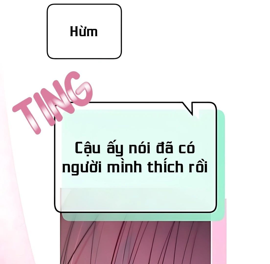 Guild Idol - Chapter 32 - Page 117