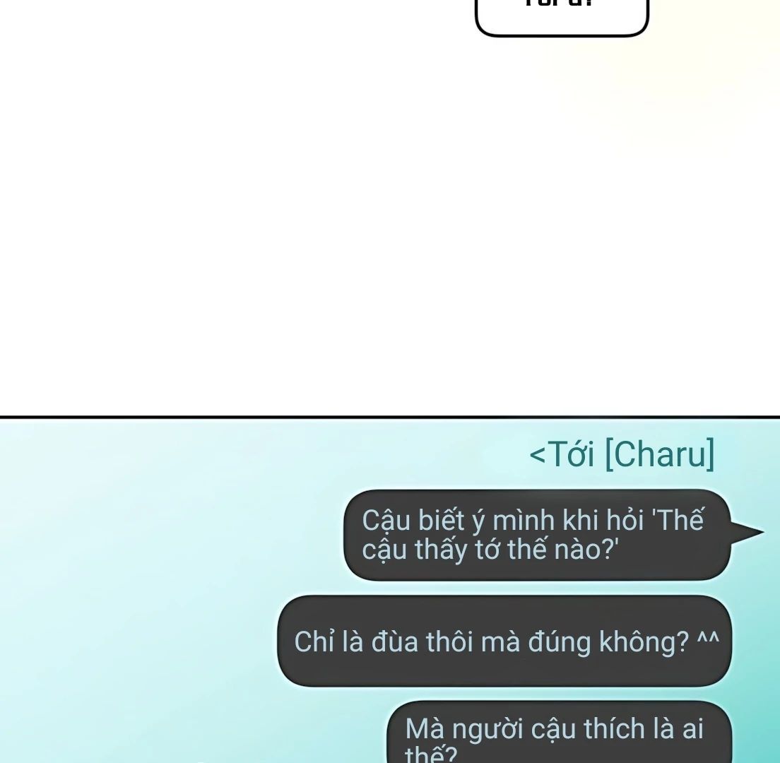 Guild Idol - Chapter 32 - Page 120