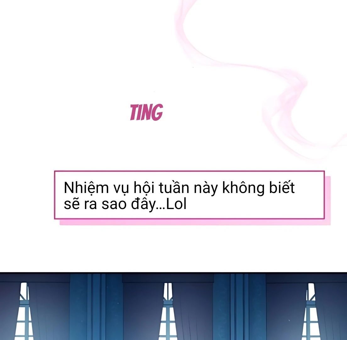 Guild Idol - Chapter 32 - Page 13