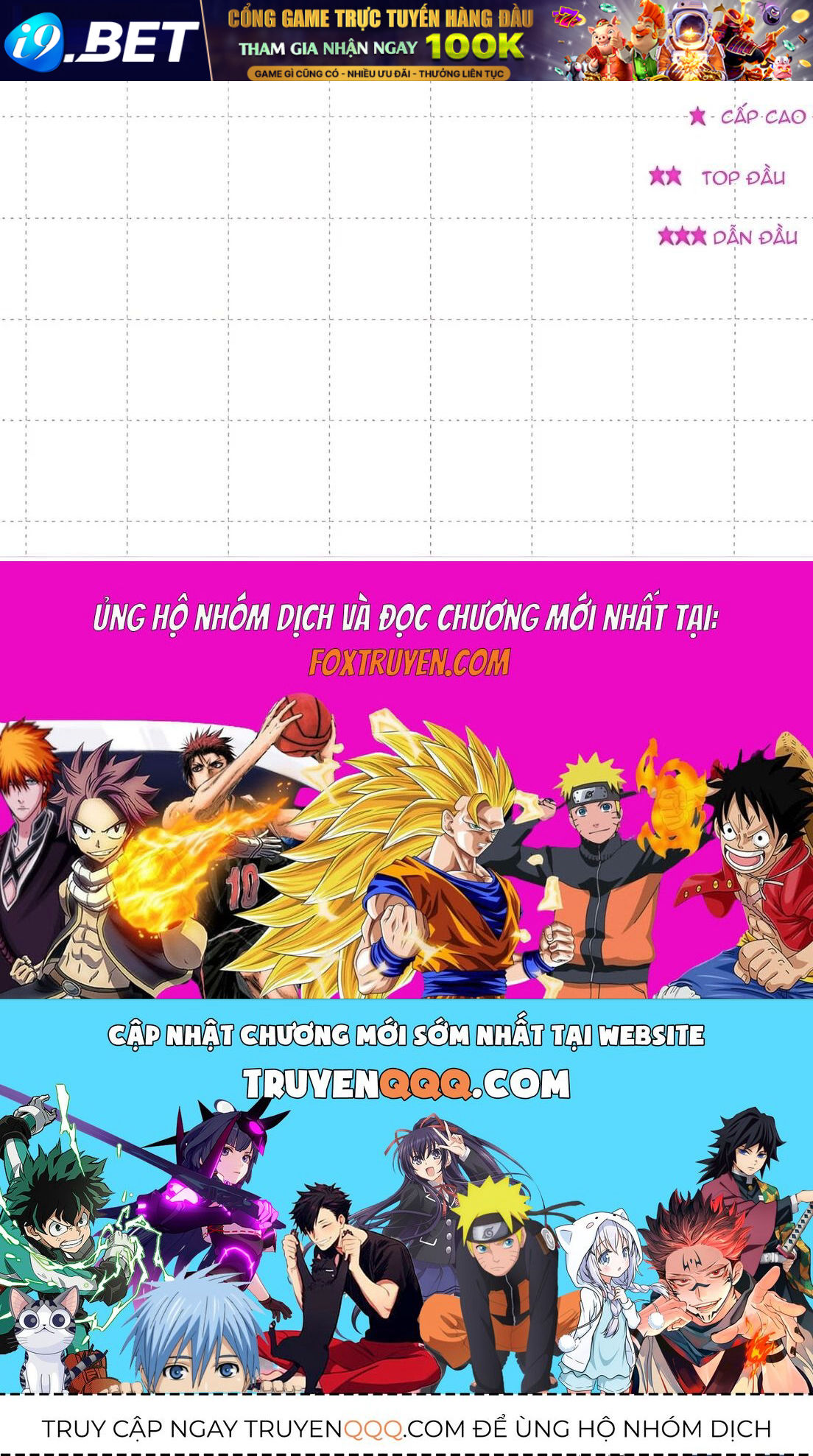 Guild Idol - Chapter 32 - Page 145