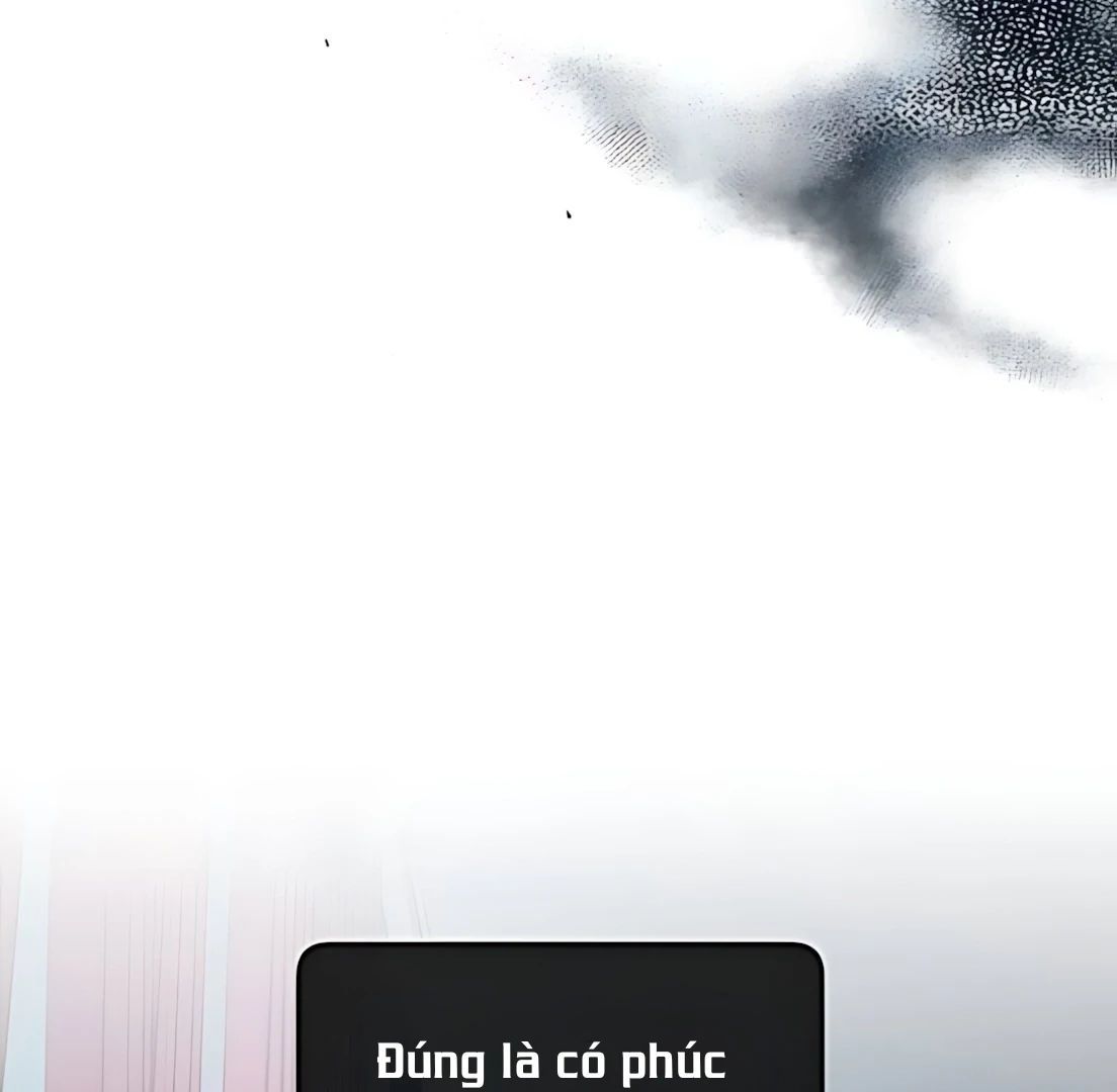 Guild Idol - Chapter 32 - Page 16