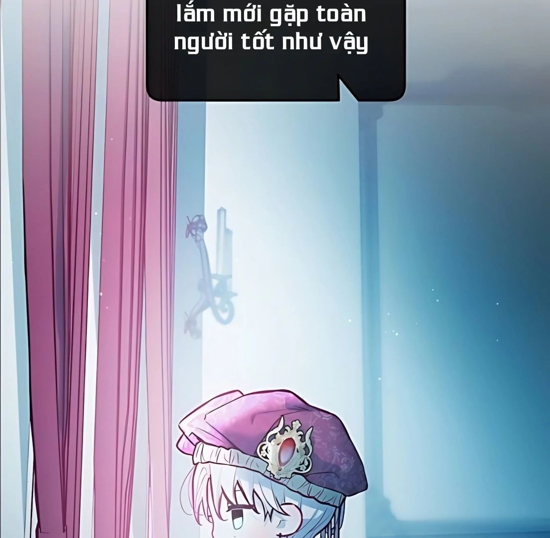 Guild Idol - Chapter 32 - Page 17