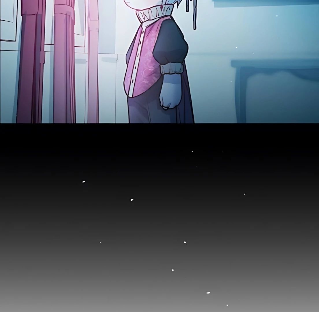 Guild Idol - Chapter 32 - Page 18