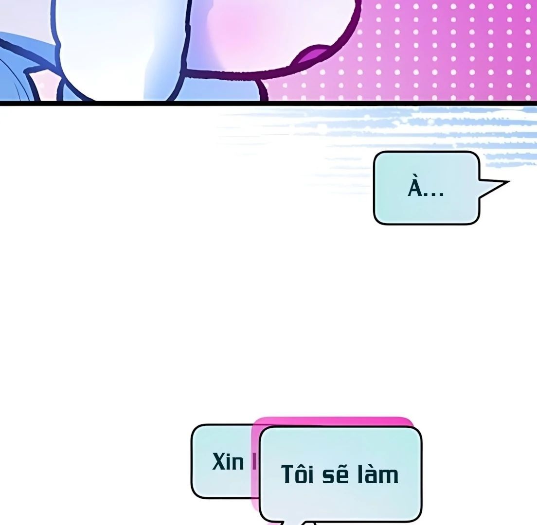 Guild Idol - Chapter 32 - Page 24