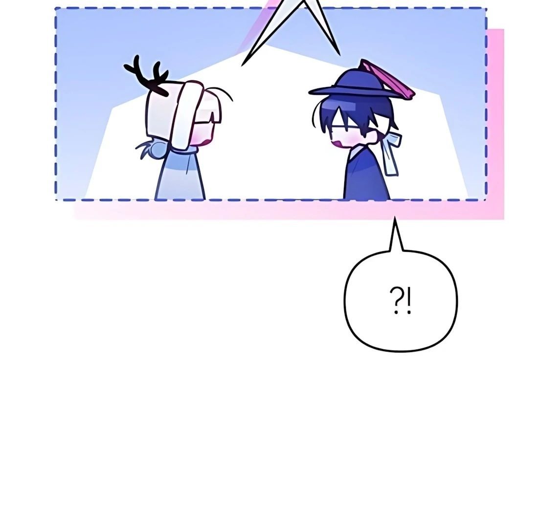 Guild Idol - Chapter 32 - Page 25