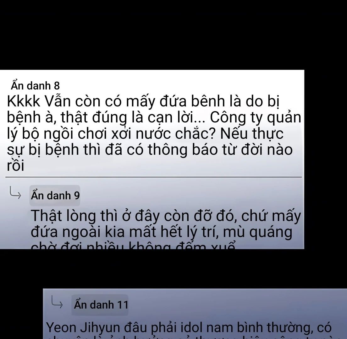 Guild Idol - Chapter 32 - Page 3