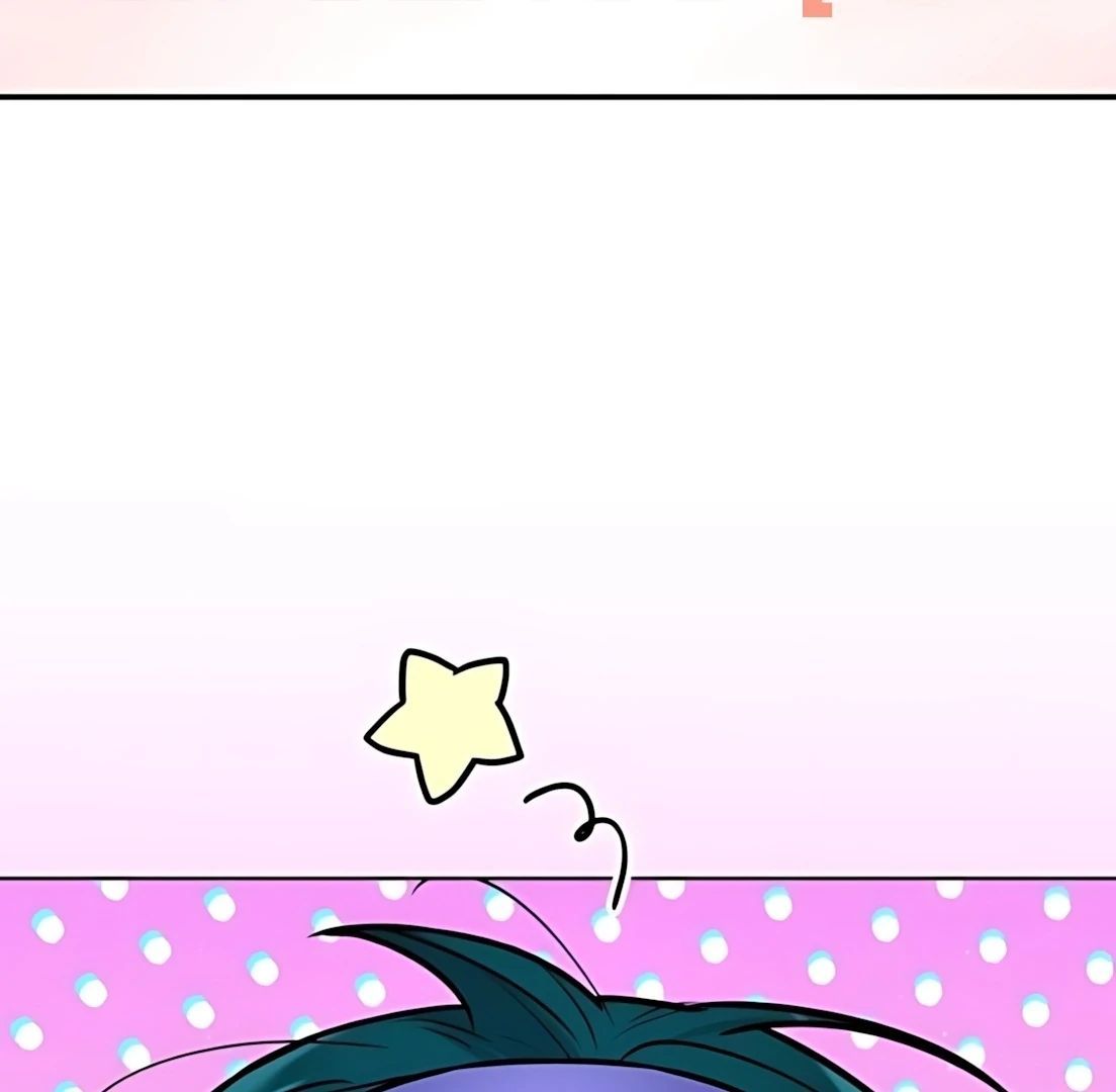 Guild Idol - Chapter 32 - Page 32