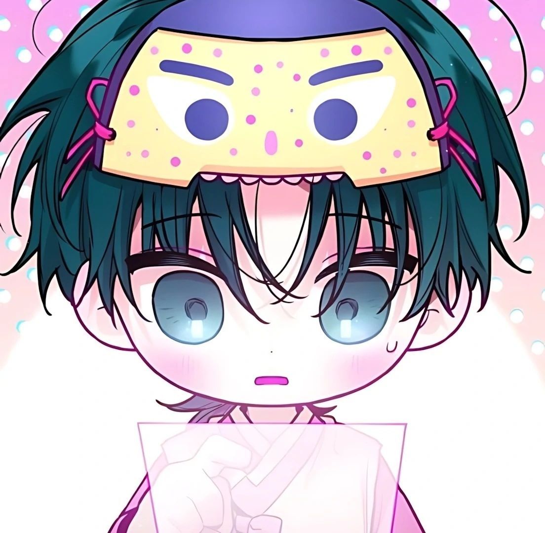 Guild Idol - Chapter 32 - Page 33