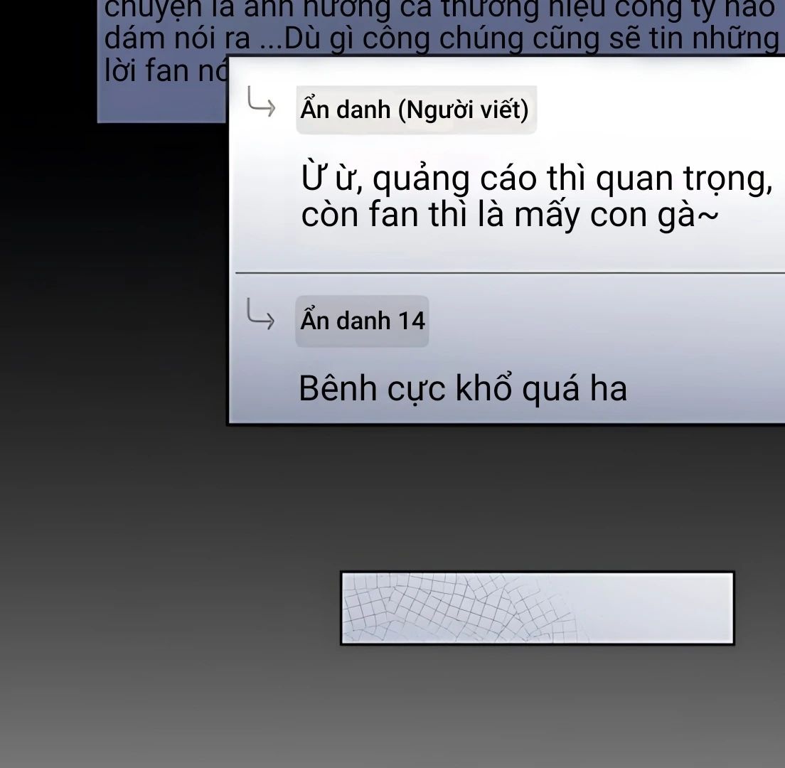 Guild Idol - Chapter 32 - Page 4