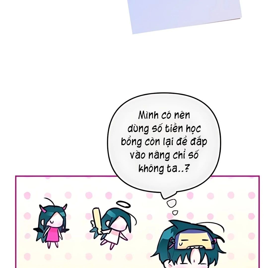 Guild Idol - Chapter 32 - Page 45