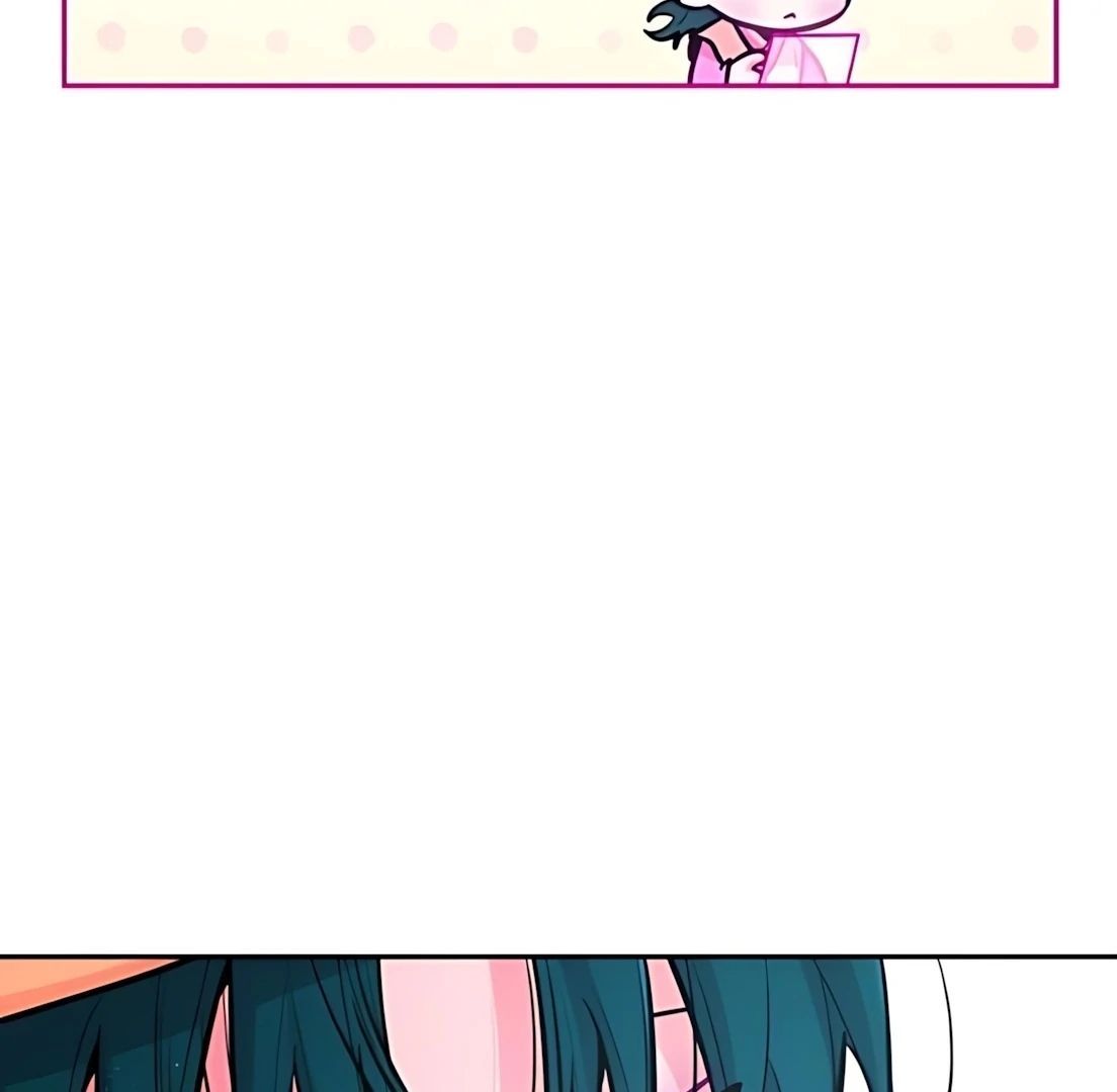 Guild Idol - Chapter 32 - Page 46