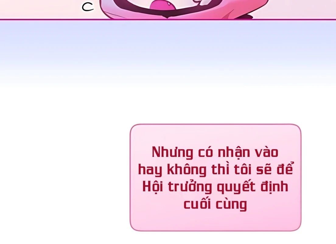 Guild Idol - Chapter 32 - Page 51