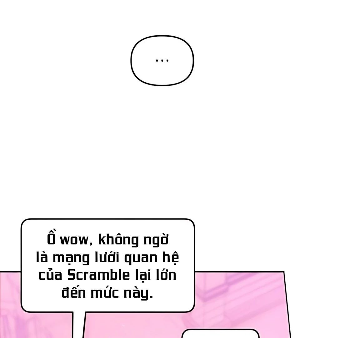 Guild Idol - Chapter 32 - Page 53