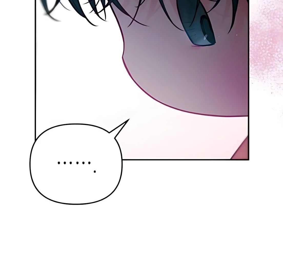 Guild Idol - Chapter 32 - Page 62