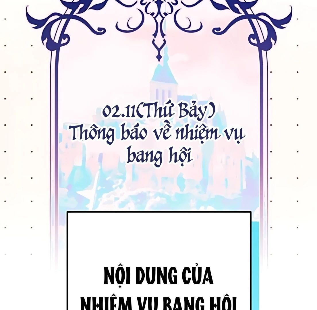 Guild Idol - Chapter 32 - Page 65