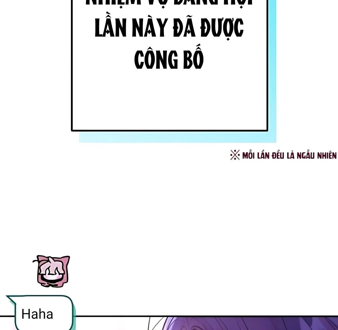 Guild Idol - Chapter 32 - Page 66