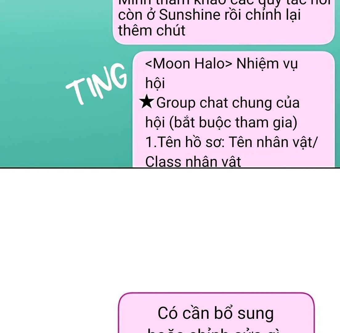 Guild Idol - Chapter 32 - Page 69