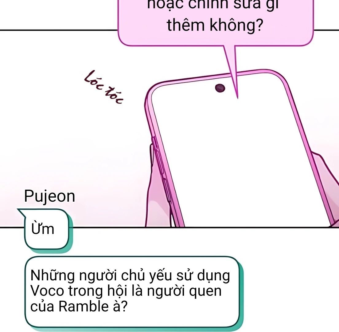 Guild Idol - Chapter 32 - Page 70