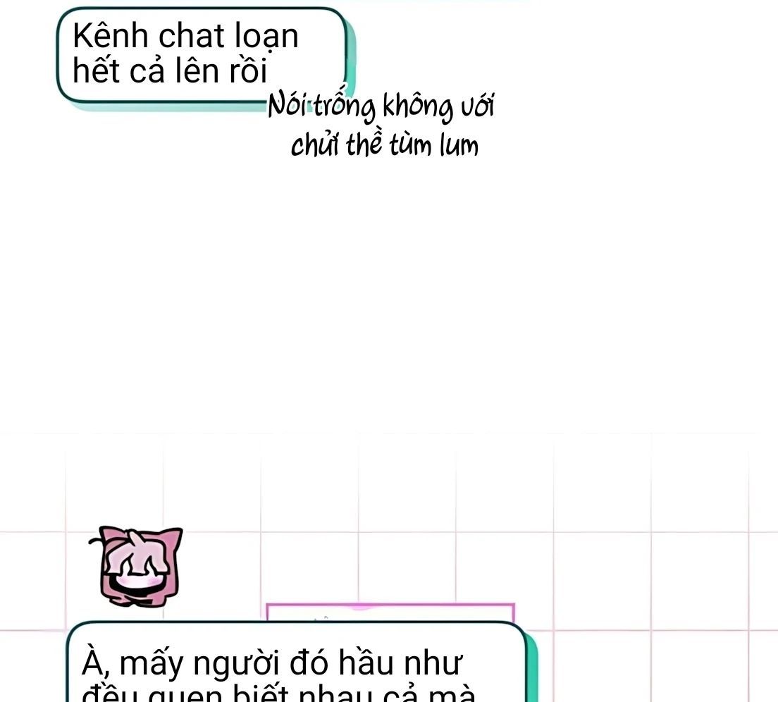 Guild Idol - Chapter 32 - Page 71