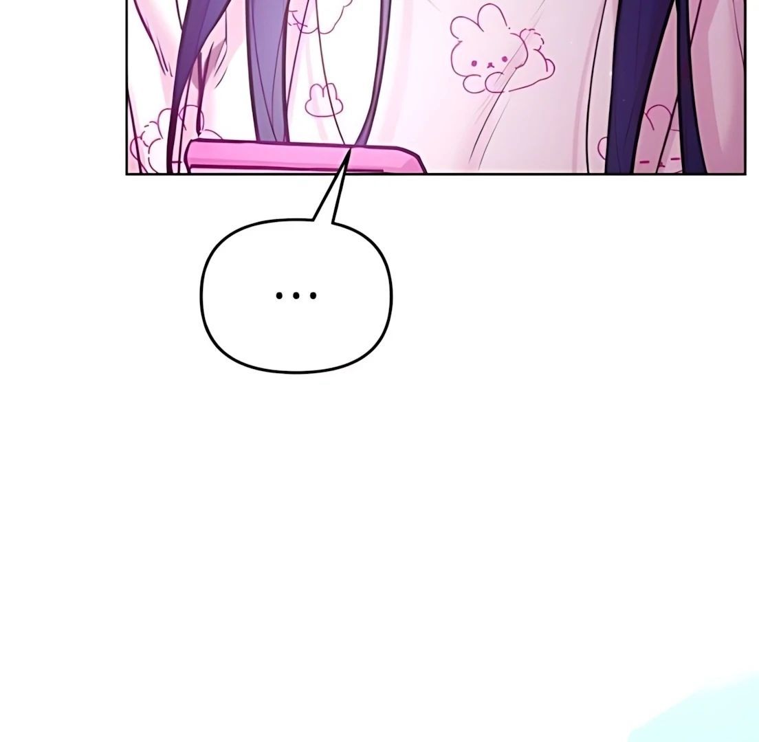 Guild Idol - Chapter 32 - Page 76