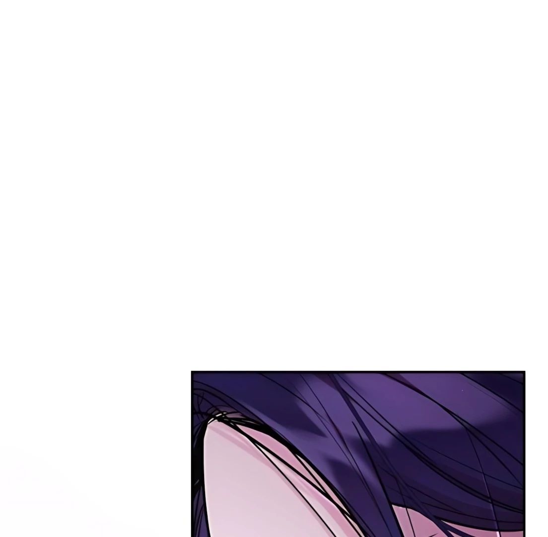 Guild Idol - Chapter 32 - Page 83