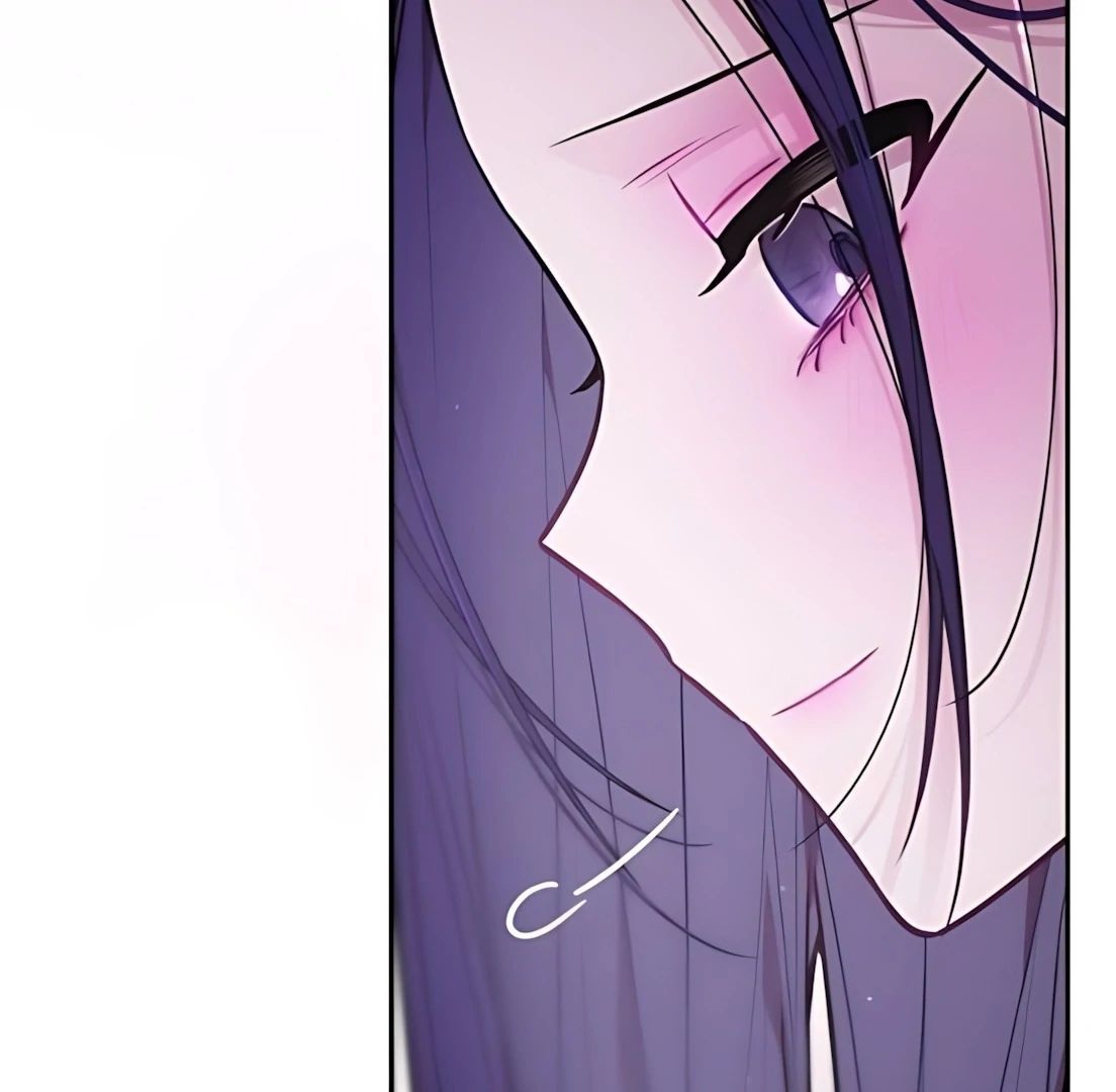 Guild Idol - Chapter 32 - Page 84