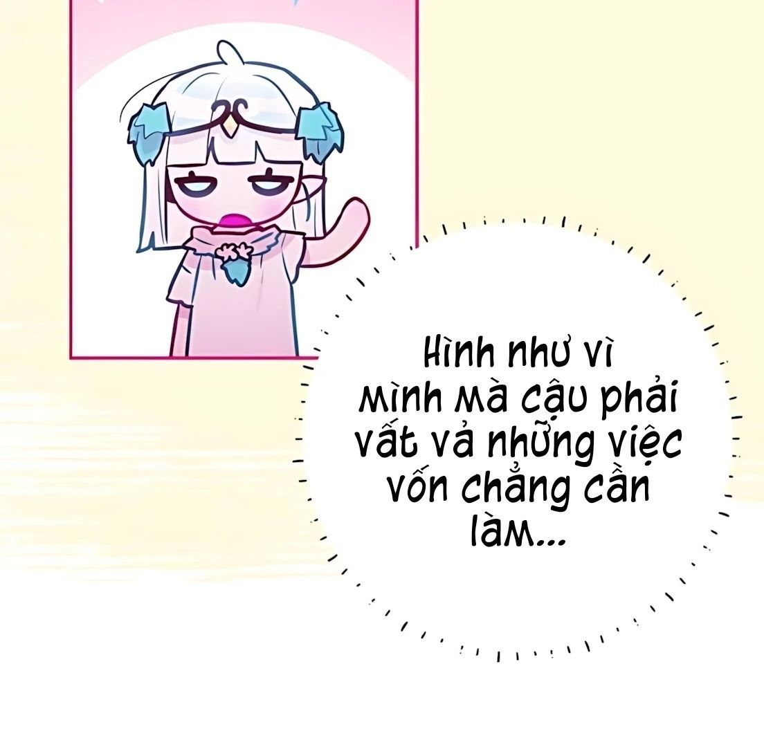 Guild Idol - Chapter 32 - Page 86