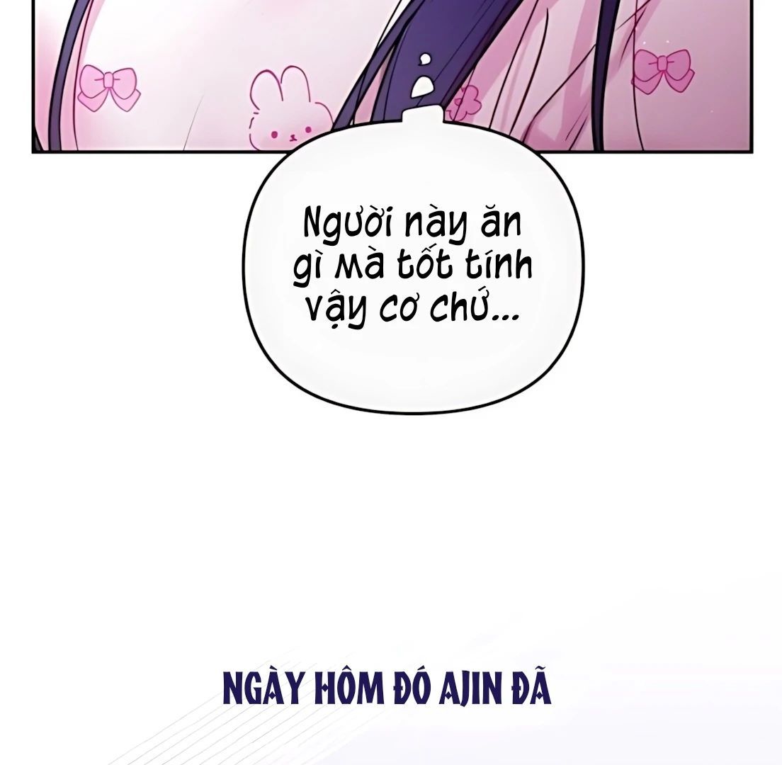 Guild Idol - Chapter 32 - Page 96