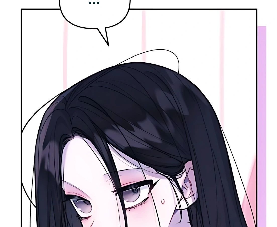 Guild Idol - Chapter 33 - Page 10