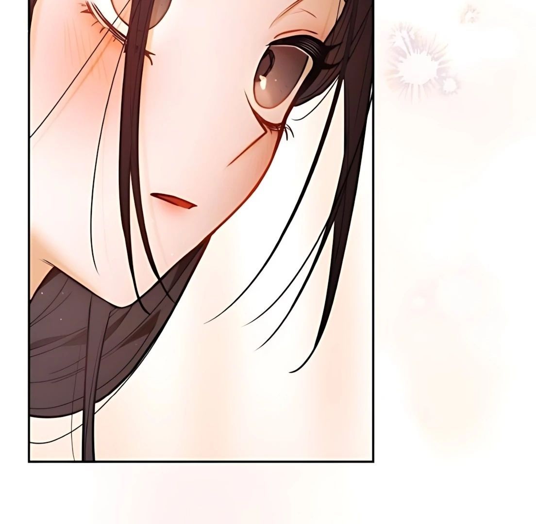 Guild Idol - Chapter 33 - Page 104