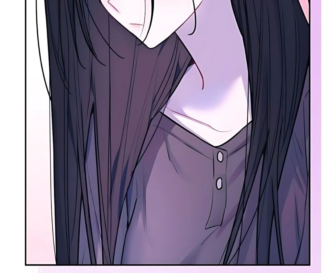 Guild Idol - Chapter 33 - Page 11