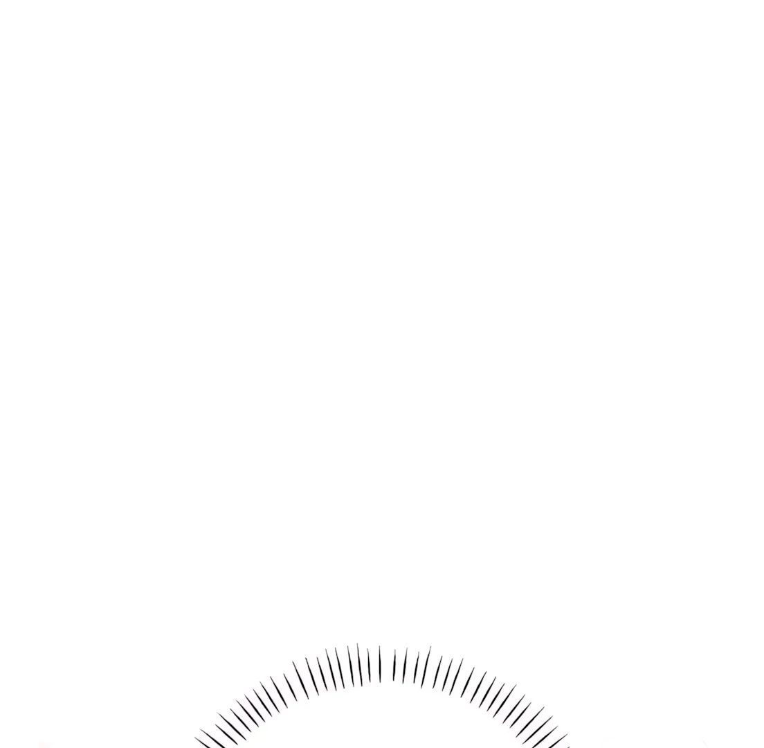 Guild Idol - Chapter 33 - Page 111