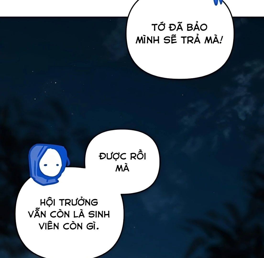 Guild Idol - Chapter 33 - Page 116