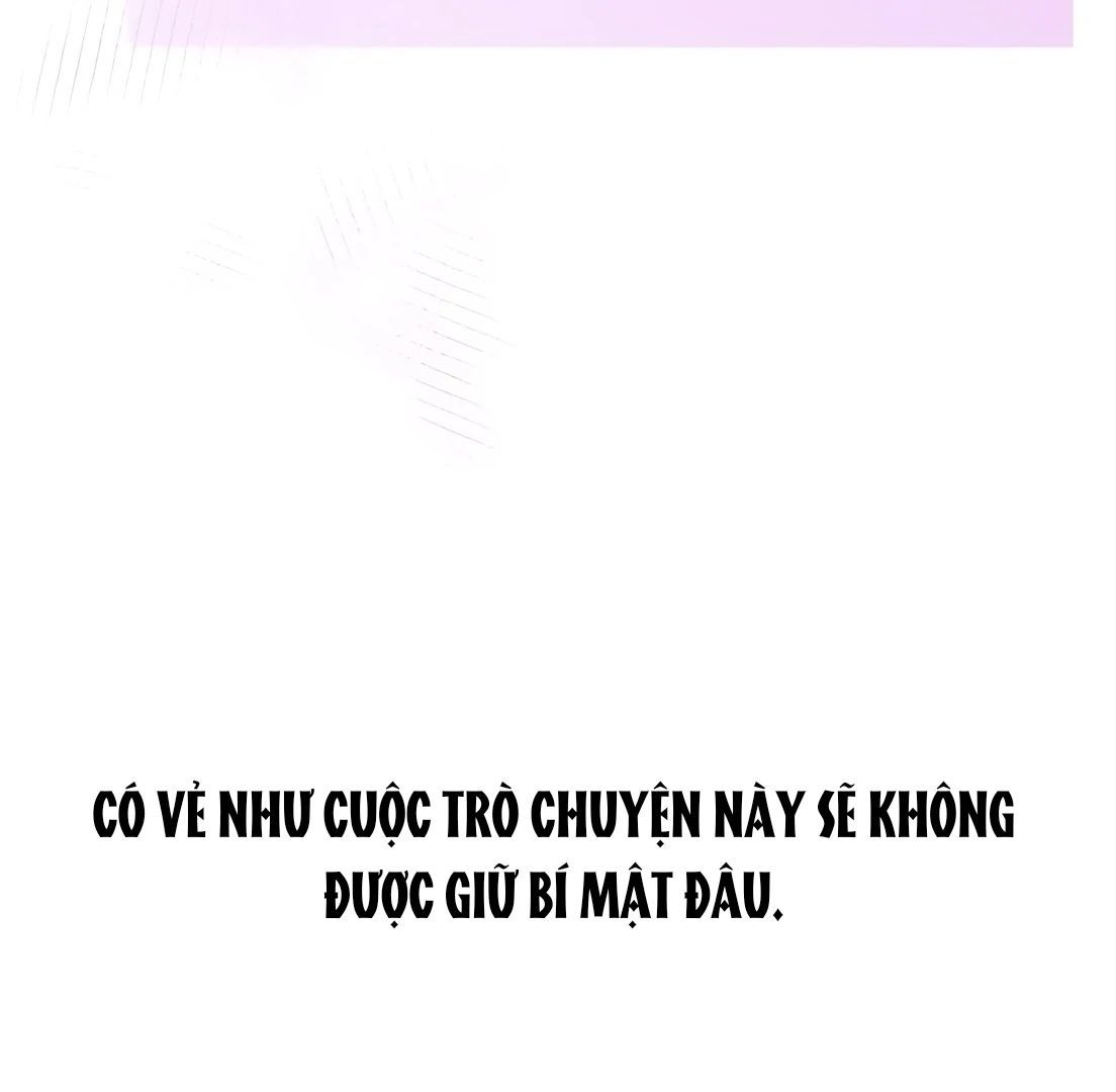 Guild Idol - Chapter 33 - Page 12