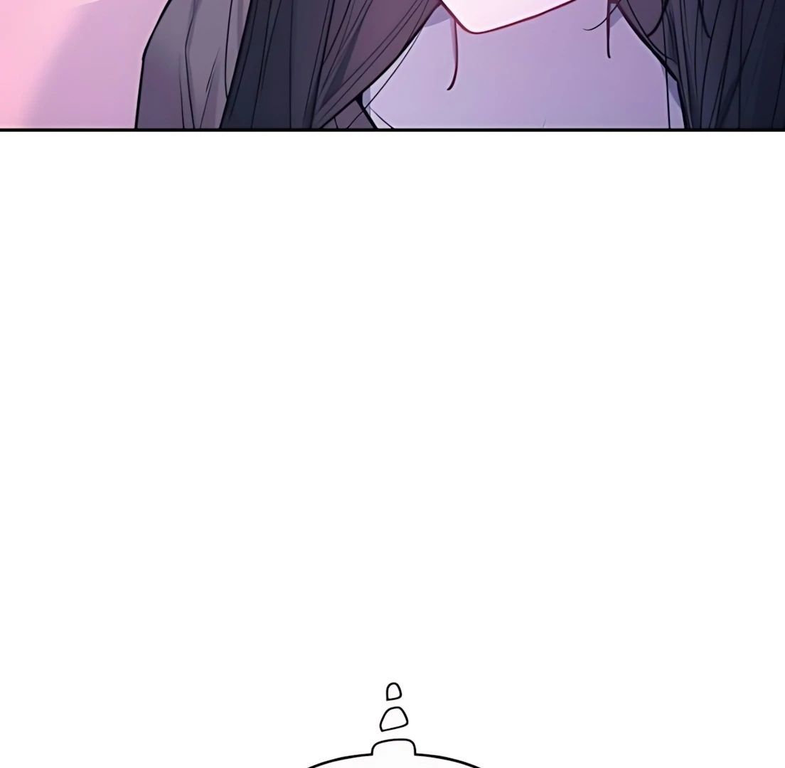 Guild Idol - Chapter 33 - Page 23