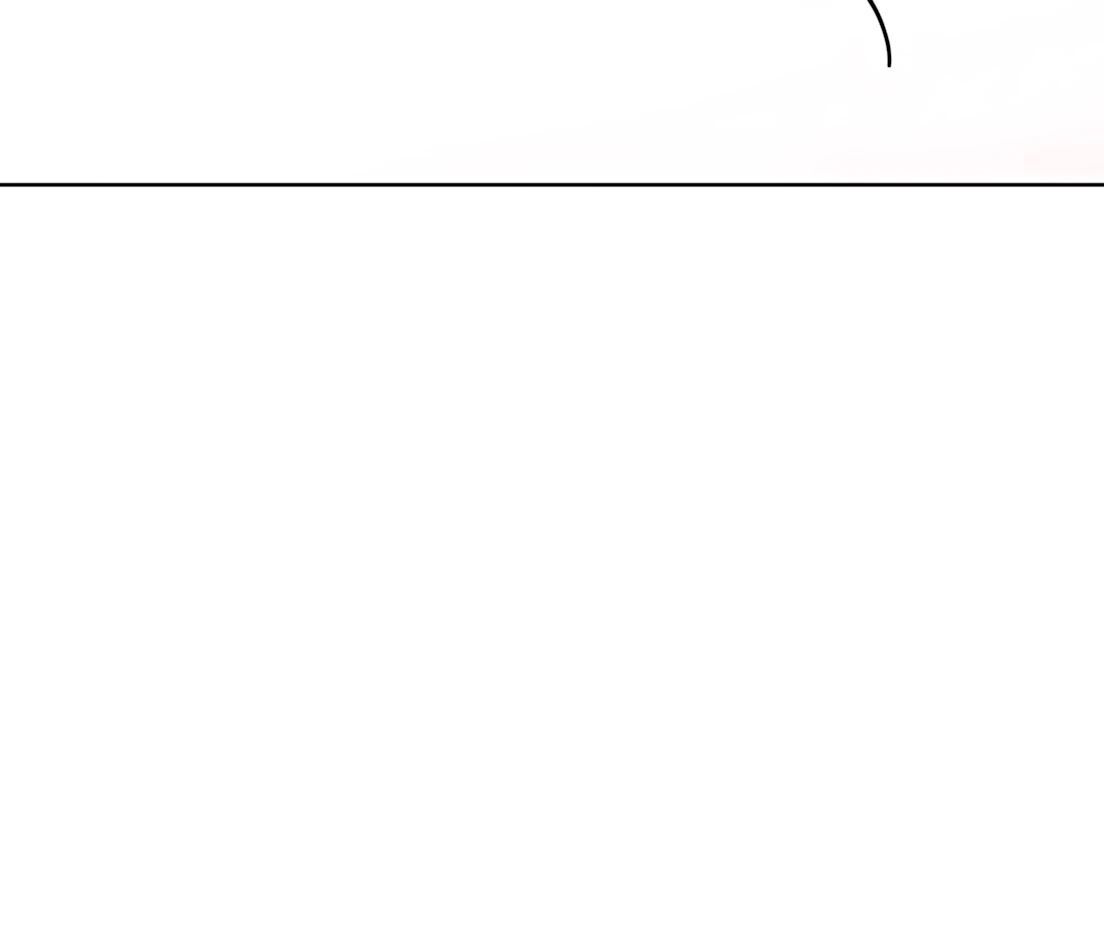 Guild Idol - Chapter 33 - Page 41