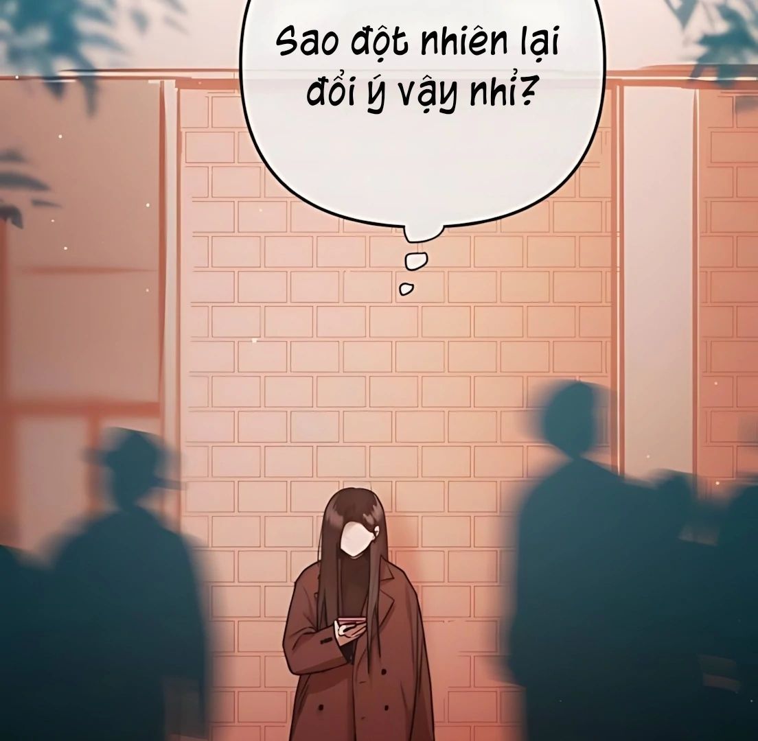 Guild Idol - Chapter 33 - Page 48