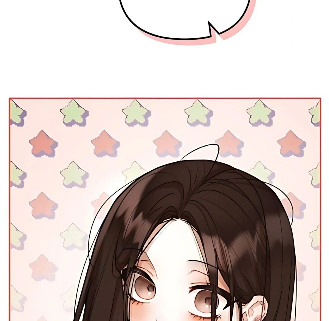 Guild Idol - Chapter 33 - Page 59