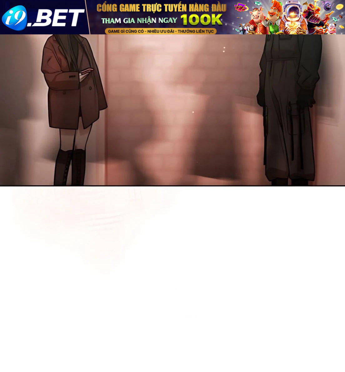 Guild Idol - Chapter 33 - Page 63