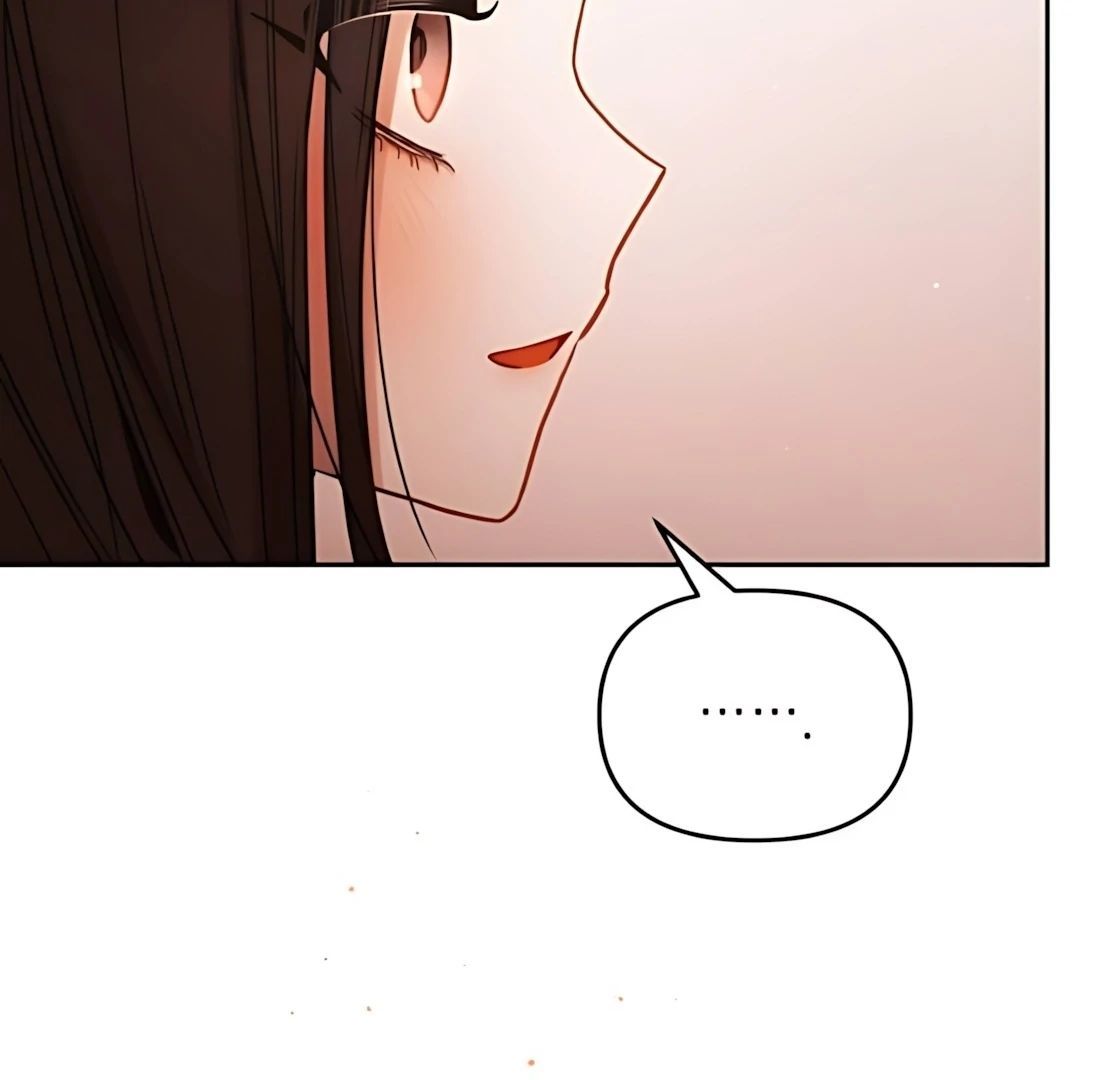 Guild Idol - Chapter 33 - Page 65